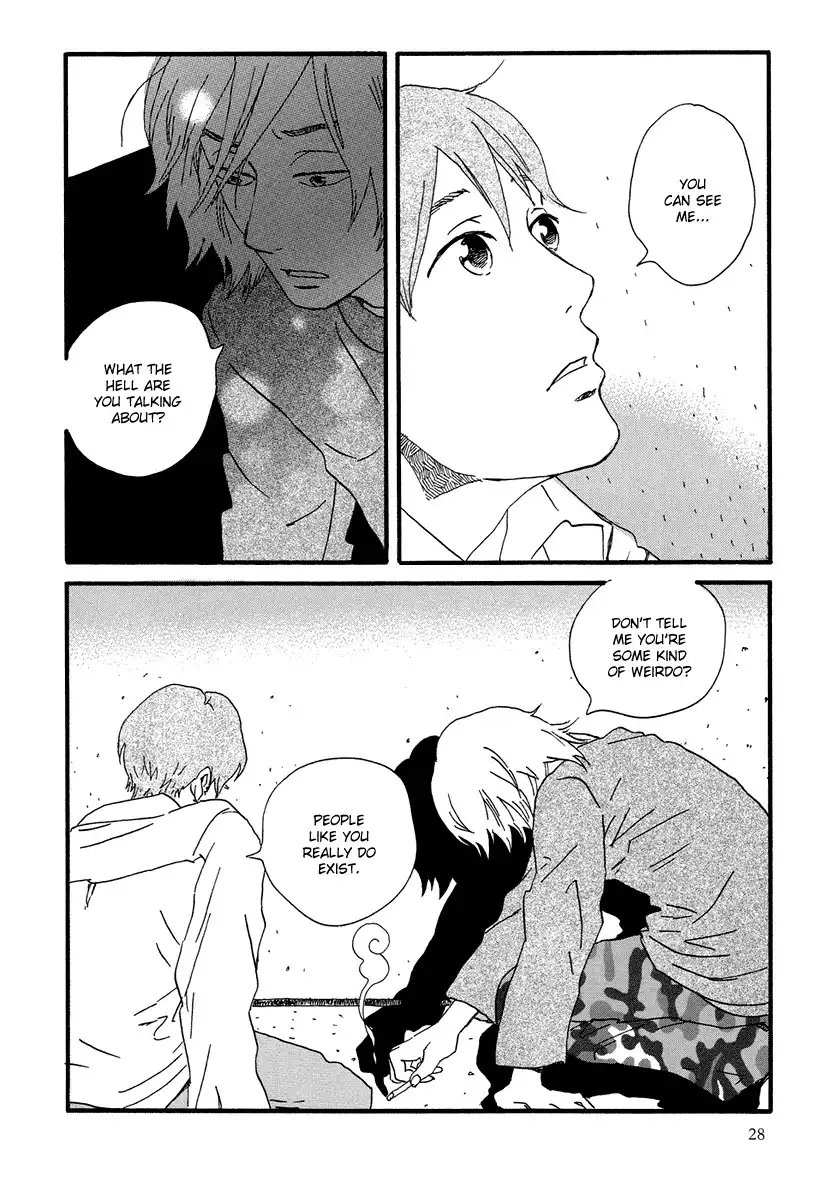 Natsuyuki Rendez-vous Chapter 1 32